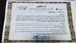 سرپرست قرارگاه مرکزی پهنه ای مرکز استان انتخاب شد